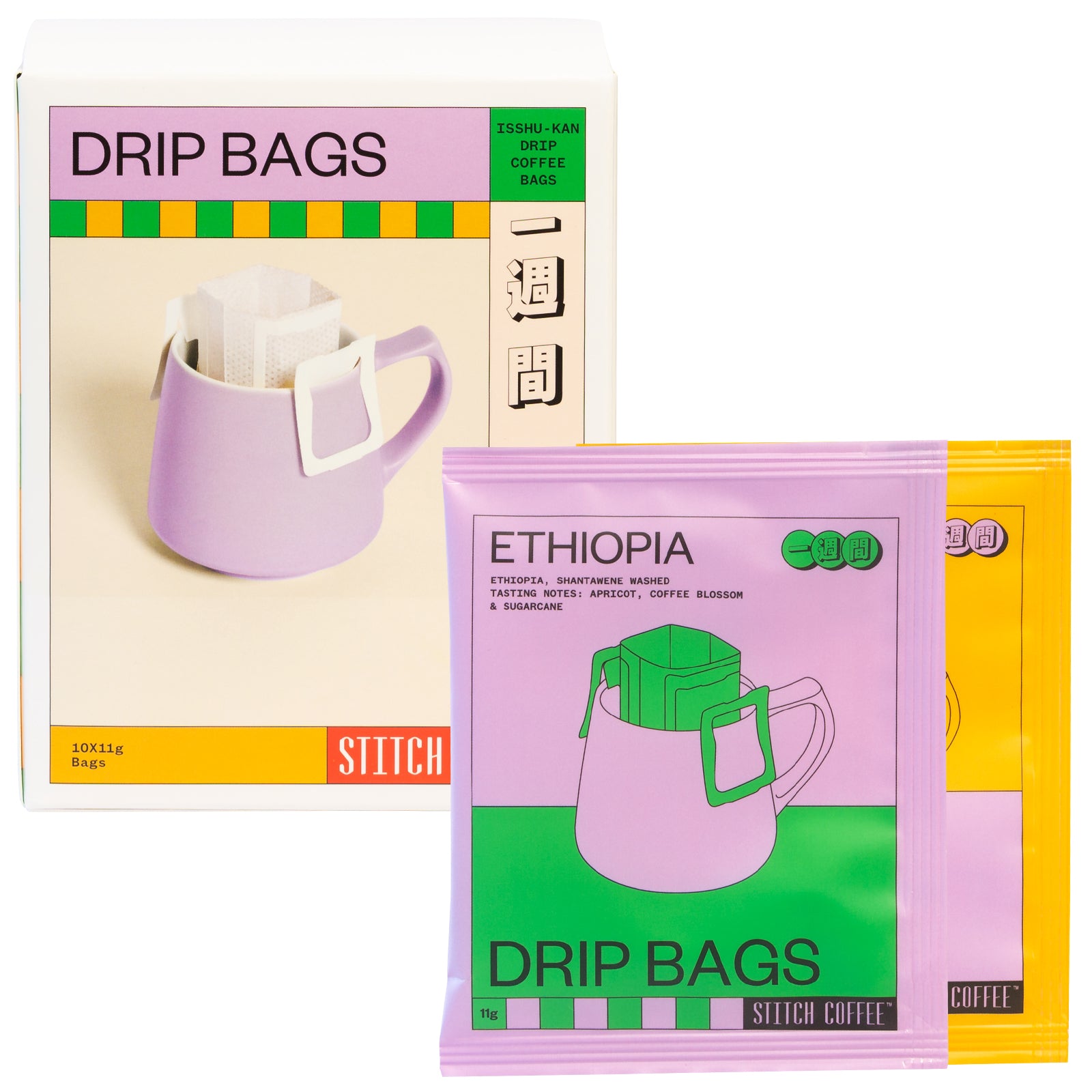 Isshu-Kan Ethiopian Mixed Drip Bags