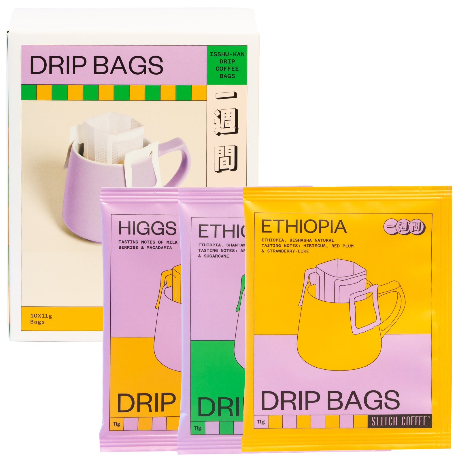 Isshu-kan Flight Box Drip Coffee Bags