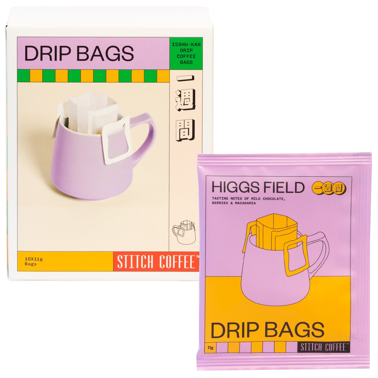 Isshu-kan Higgs Field Blend Drip Bags