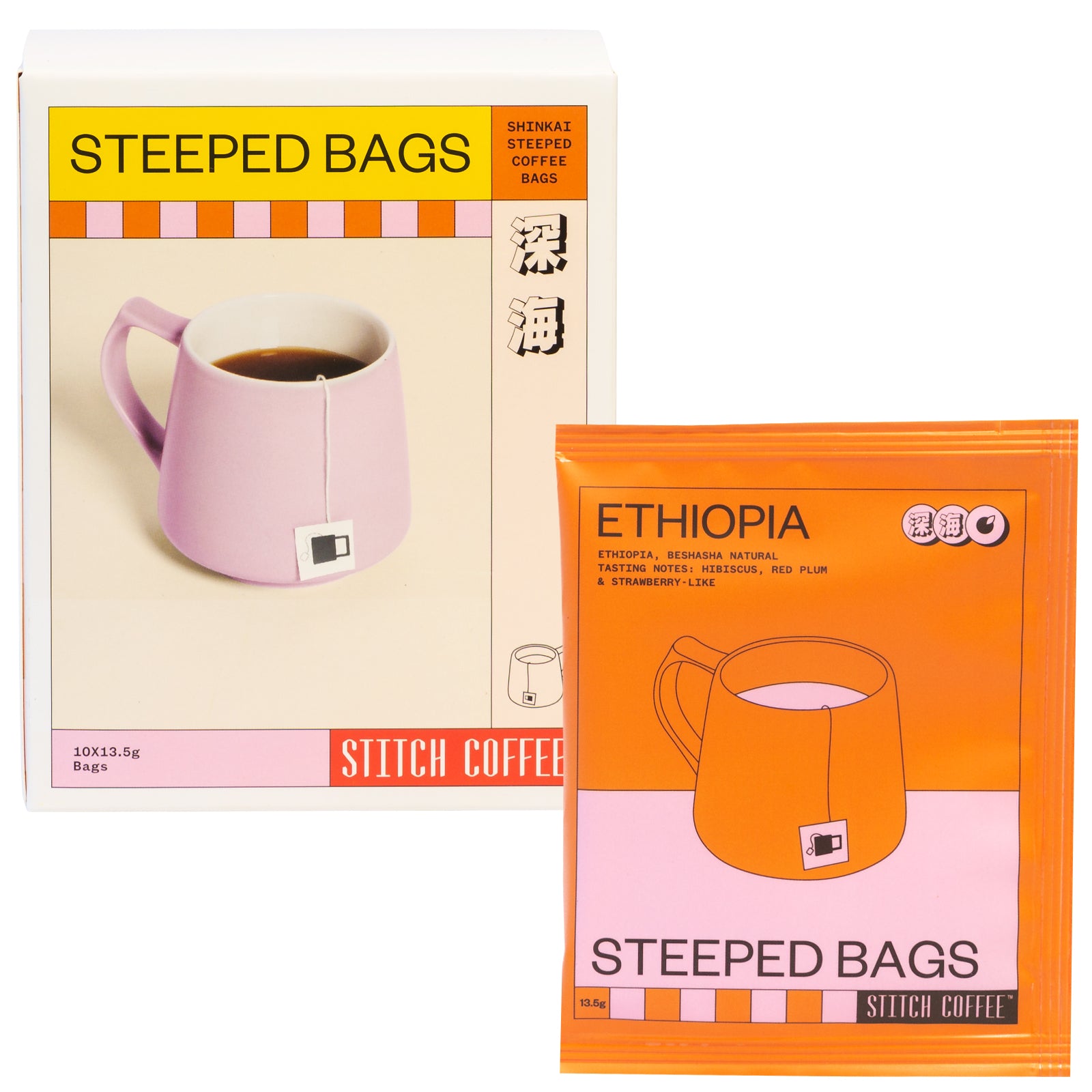 Shinkai Ethiopia Steeped Coffee Bags