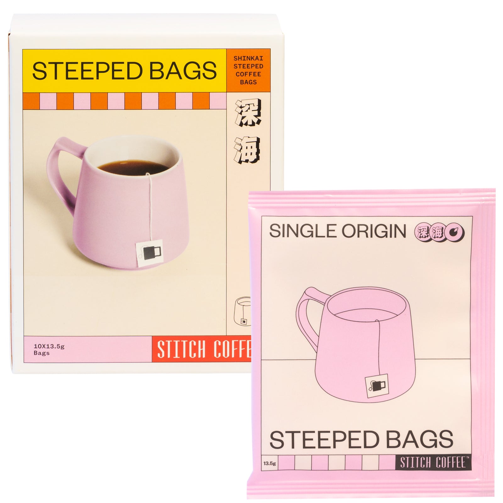 Shinkai PNG Steeped Coffee Bags