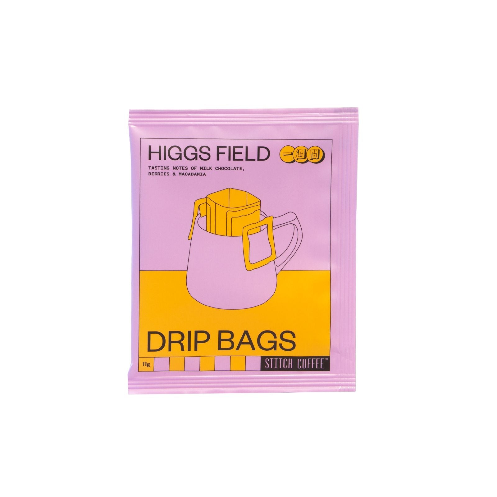 Isshu-kan Higgs Field Blend Coffee Drip Bags