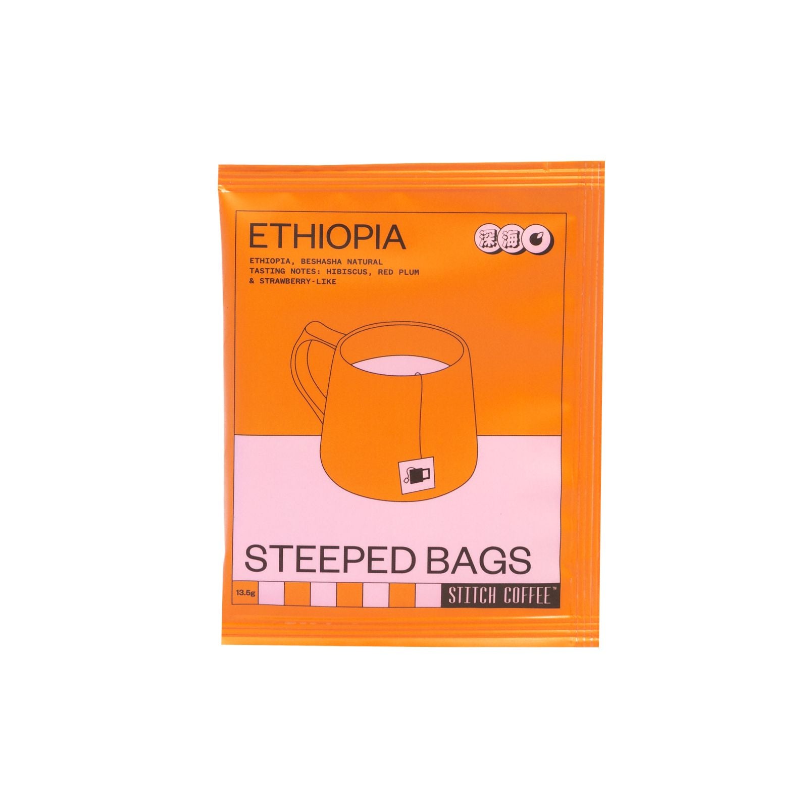 Shinkai Ethiopia Steeped Coffee Bags