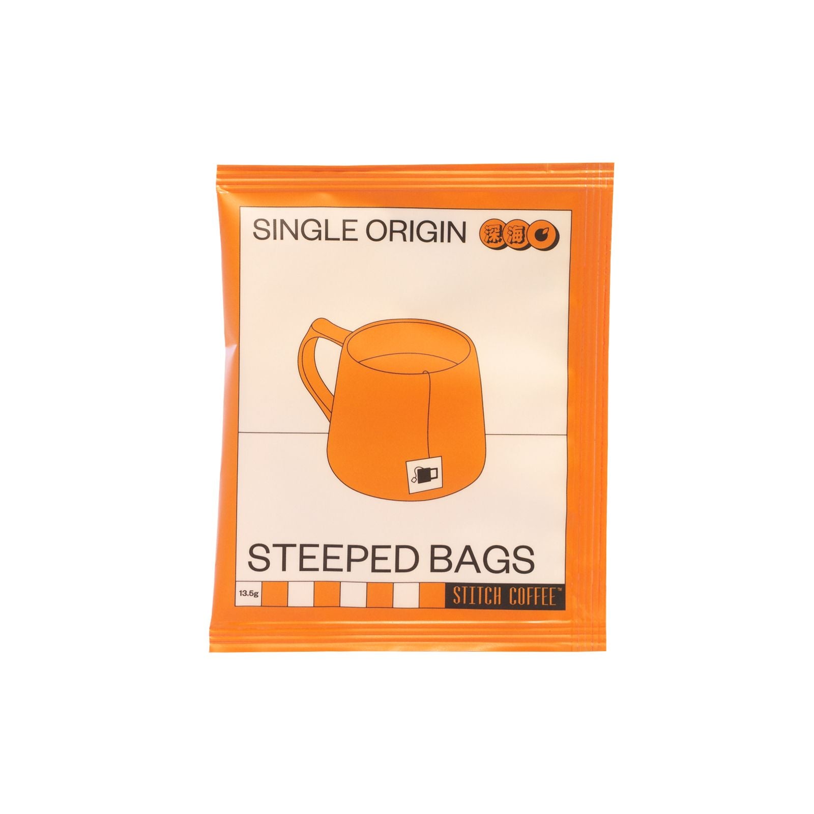 Shinkai Flight Box Steeped Coffee Bags